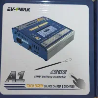 شارژر حرفه ایی