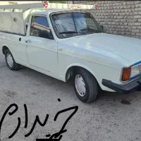 وانت بار مدل88 دوگانه