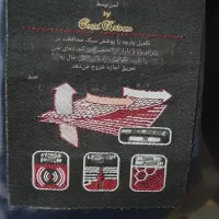 بارانی مردانه برند ادوارد موریس ساخت انگلیس(لندن)|لباس|لاهیجان, گلستان|دیوار