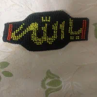 دست بند و جاموبایلی