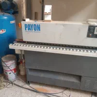 فروش دستگاه