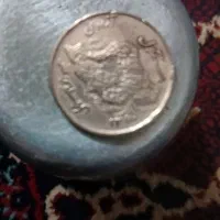 سلام سکه فروشی|کلکسیون اشیاء عتیقه|نورآباد, |دیوار