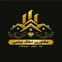 ویلایی کلنگی،150 متر،راه آهن