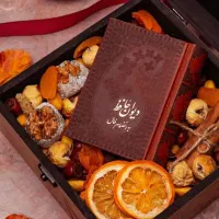 گیفیت های یلدایی|صنایع دستی و سایر لوازم تزئینی|گرمدره, |دیوار