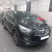 هایما S5 بدون رنگ