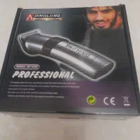 ریش تراش نو نو