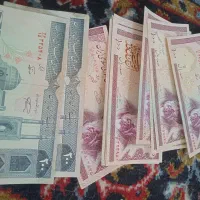 سکه نقره|کلکسیون سکه، تمبر، اسکناس|مشهد, نوید|دیوار