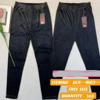 انواع ساپورت مخمل و تو خز / فروش عمده