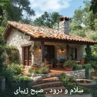 قطعه-کوچک-تجاری