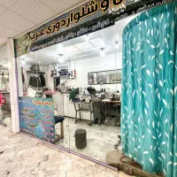 فروش-مغازه-تجاری-میدان-امام-20متر