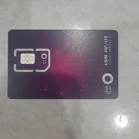 سیم کارت اعتباری