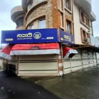 رهن و اجاره مغازه