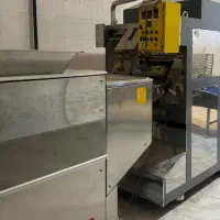 نیروی خمیر گیر اقا