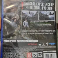 METAL GEAR SOLID PS5|کنسول، بازی ویدئویی و آنلاین|تهران, اسکندری|دیوار