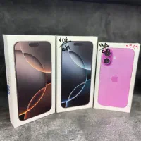 فروش ویژه اقساط پاییزه گوشی های ایفون iPhone اکبند