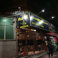 استخدام نیرو کار برای تابلوسازی|استخدام صنعتی، فنی، مهندسی|تهران, نارمک جنوبی|دیوار