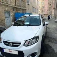 کوییک معمولی