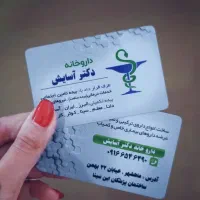 طراح گرافیک