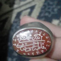 پرتقالی بیاضی یمنی