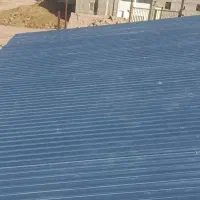 شیروانی و آردواز عبدی