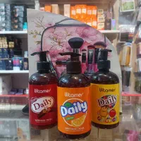 کرم پمپی ویتامر آبرسان و نرم کننده پوست