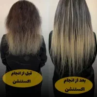 هدیه یلدا روز مادری. کراتین.احیا و صافی.اکستنشن مو|خدمات آرایشگری و زیبایی|شاهینشهر, اقبال لاهوری|دیوار