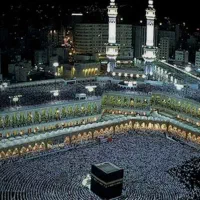 فیش حج تمتع