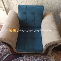 مبل شویی مبلشویی قالی شویی درخشان (باموادنانو)|خدمات نظافت|قزوین, |دیوار