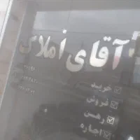 واحد-تجاری-سفتکاری-فاز-دو-جهت-مغازه