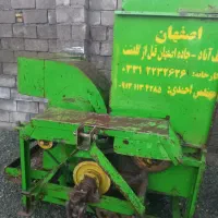 خرمن کوب یا خرمنکوب صادراتی