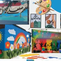 خدمات نقاشی و خطاطی دیواری