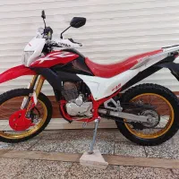 تریل برمودا XR۲۵۰