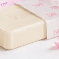 صابون لایه بردار