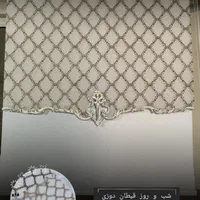 پرده سرای شانل|پرده، رانر، رومیزی|آزادشهر, |دیوار