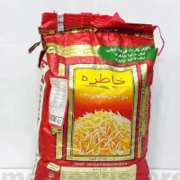 تخفیفات فروشگاه فیاض بخش خرید مناسب