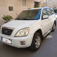 ام وی ام ایکس 33 mvm x33