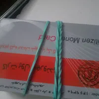 مدارک پیدا شده