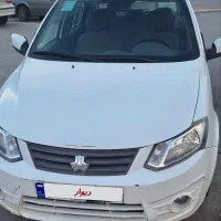 فروش ساینا مدل 1400