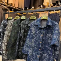 شومیز پاییزه در رنگبندی تصویر اگهی