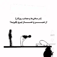 راهنمایی وام