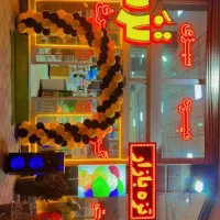 همکار برای فروشندگی در فروشگاه بزرگ تزه بازار