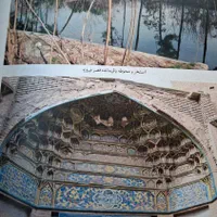 کتاب آثار تاریخی تهران عصر قاجار|کتاب و مجله تاریخی|تهران, پونک|دیوار