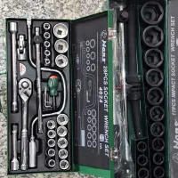 جعبه بکس هنس و جینوس