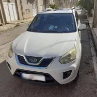 ام وی ام x33