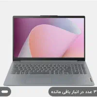لب تاپ لنوو اسلیم