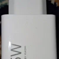 شارژر اصلی ۴۵ وات شیائومی