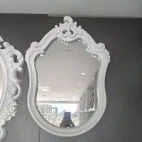 آیینه سلطنتی