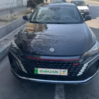 شاین مکس بنزینی مدل ۱۴۰۳ بدون رنگ باضمانت کارنامه