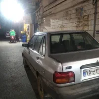 نگهبان