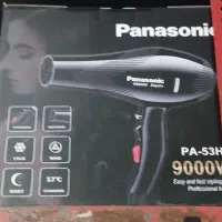 وسایل اشپزخونه|ظروف سرو و پذیرایی|رامهرمز, |دیوار